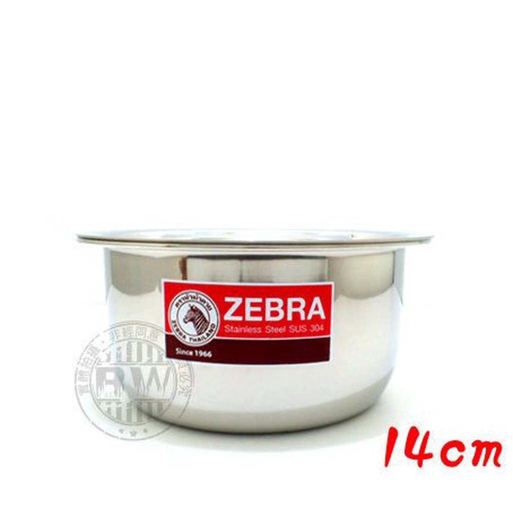 ZEBRA斑馬牌INDIAN印加調理湯鍋 ㊣304不銹鋼電鍋內鍋 調理鍋 平底鍋