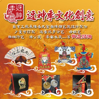 小神衣的價格推薦 21年8月 比價撿便宜