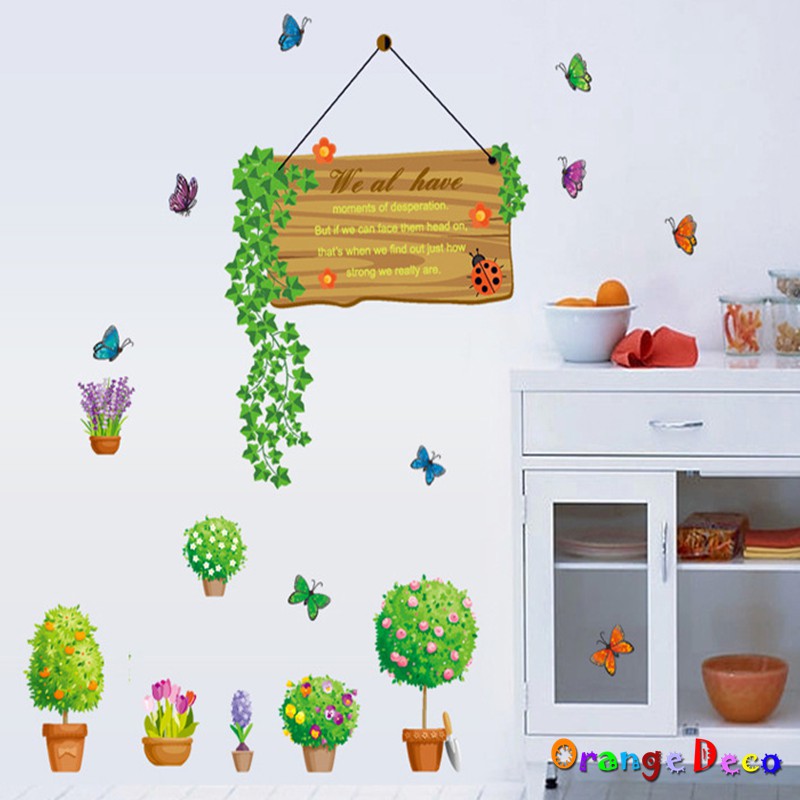 【橘果設計】盆栽 壁貼 牆貼 壁紙 DIY組合裝飾佈置