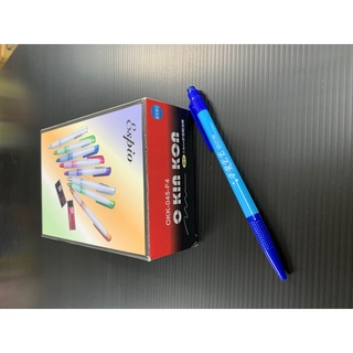 [豆豆購物] 黑金剛 原子筆 0.6mm OKK-045-F4 新品上市 藍