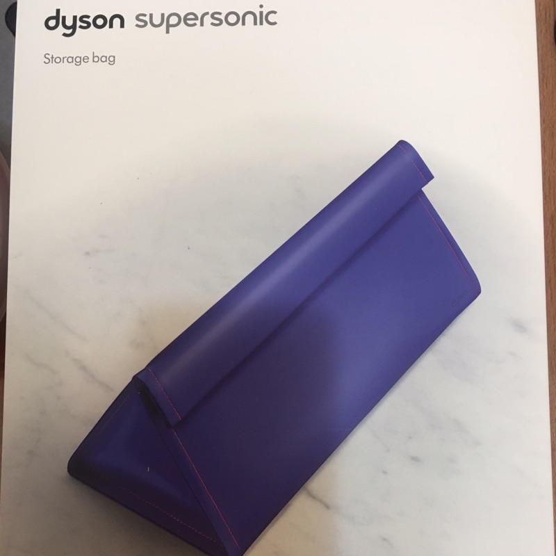 正版原廠Dyson 吹風機收納袋 藍色 supersonic HD01 收納袋