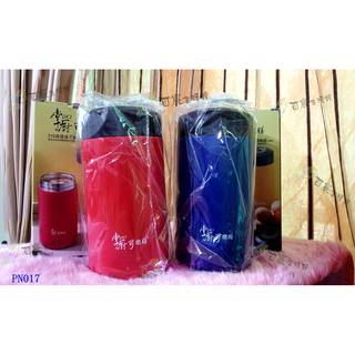 可宸生活館~掌廚可樂膳~全新品~316高優質不鏽真空燜燒罐(附湯匙)520ML~紅色&藍色