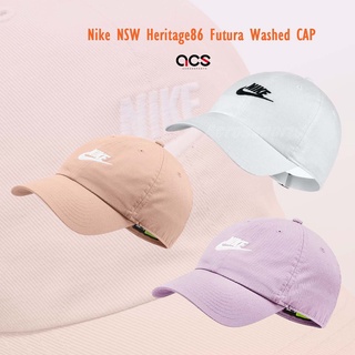 Nike 帽子 NSW Heritage86 Futura Washed 水洗老帽 女款 粉紫 粉橘 白黑 任選 ACS