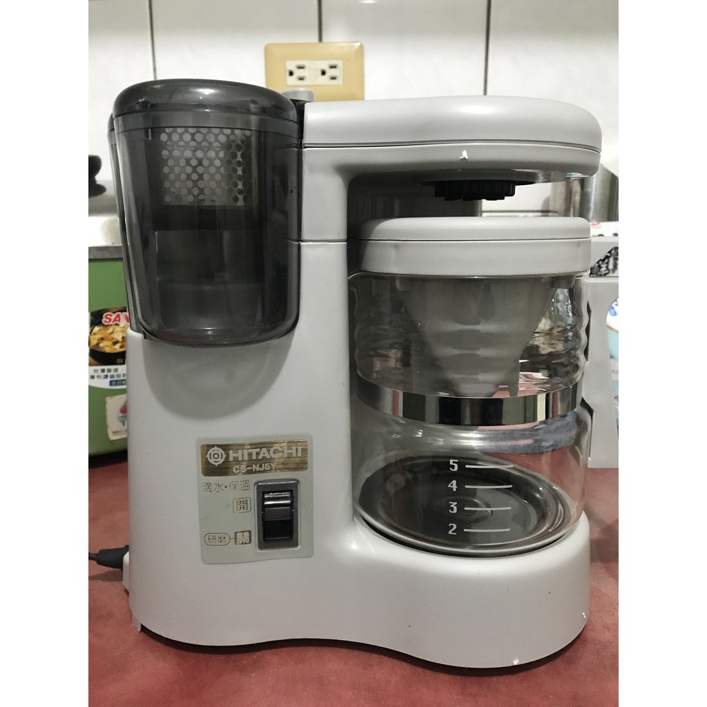 日立HITACHI 電咖啡機（附研磨機）CS-NJ5Y,日本製Made in Japan