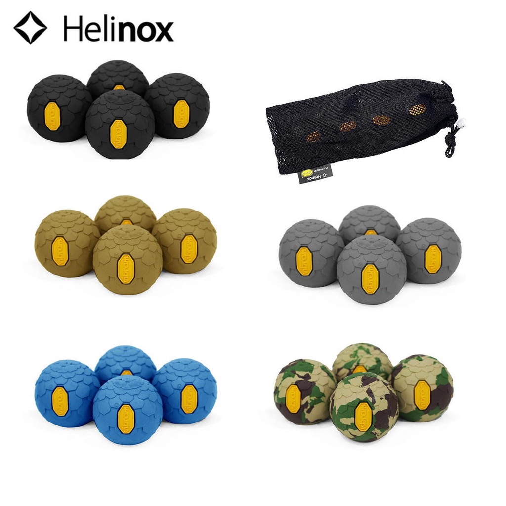 現貨🔥韓國 Helinox Vibram Ball Fit 45mm 椅腳球 黑色 狼棕色 灰色 戰術椅專用 露營折疊椅