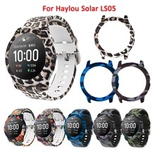 彩繪矽膠表帶   適用於小米 Haylou Solar LS05S錶帶 個性印花彩繪錶帶+保護殼套裝 運動防水透氣手錶帶
