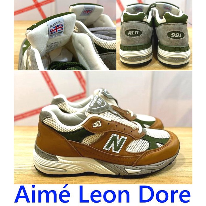 BLACK全新Aime Leon Dore x NEW BALANCE英國製UK991皮革拼接老爹鞋ALD991慢跑鞋