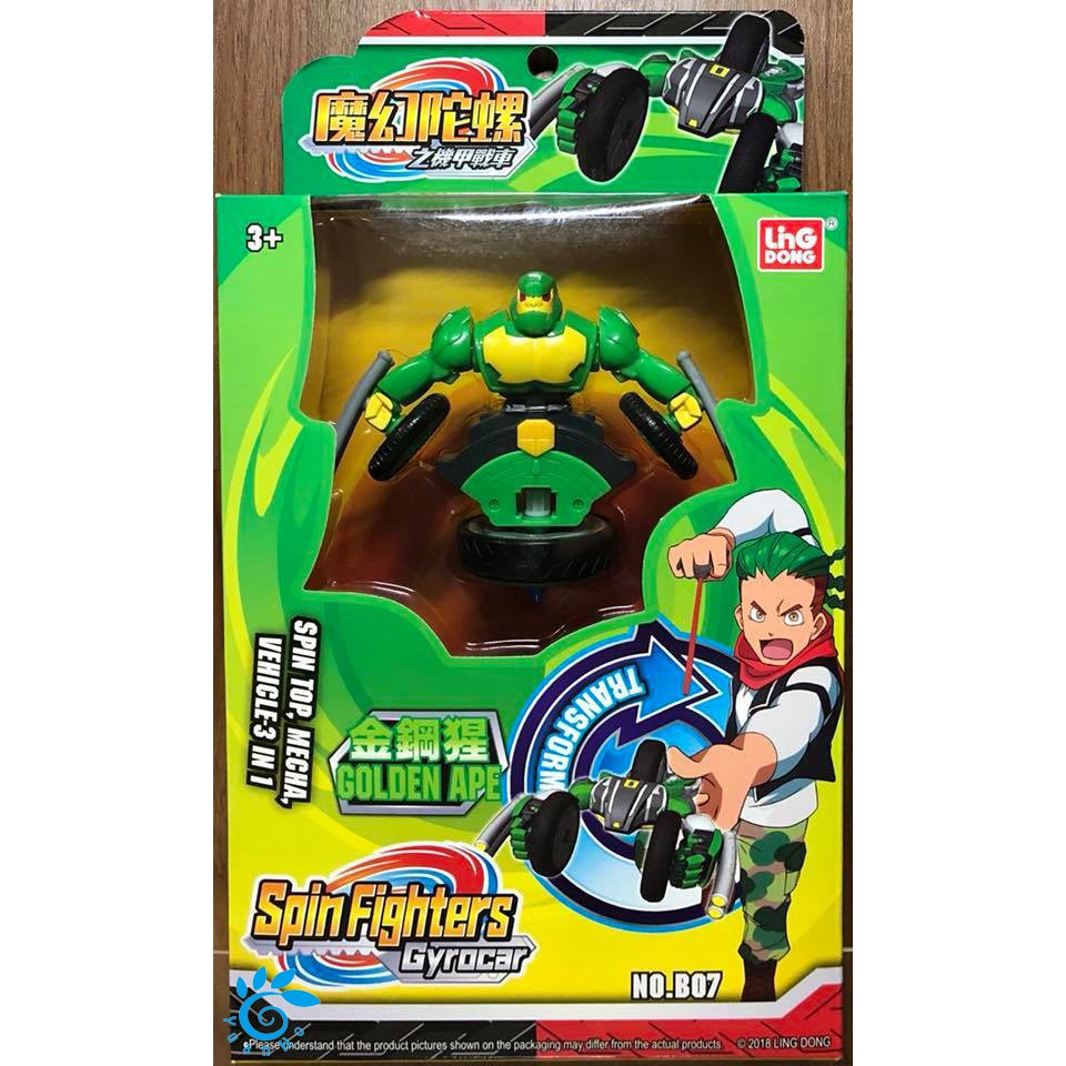老夆玩具 現貨 魔幻陀螺spin Fighters 機甲戰車 金鋼猩golden Ape 蝦皮購物