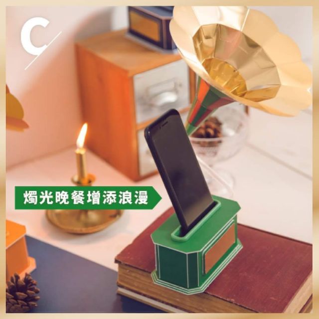 innisfree 2019 綠色聖誕 限定 DIY 小喇叭 擴音器
