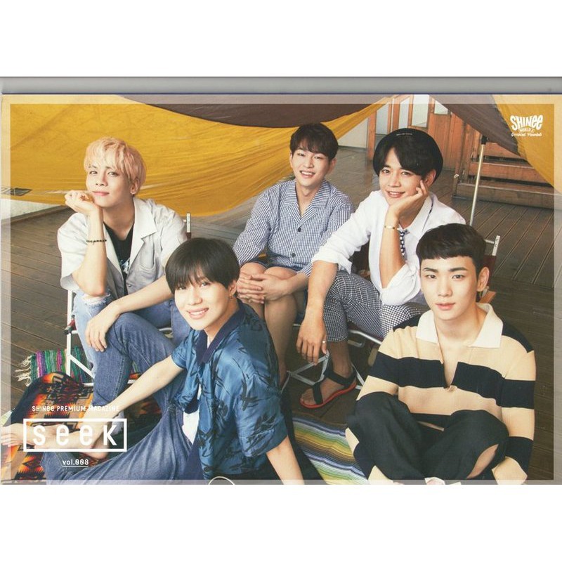 SHINee ファンクラブ 会報誌 seek VOL.1～VOL.16 16冊