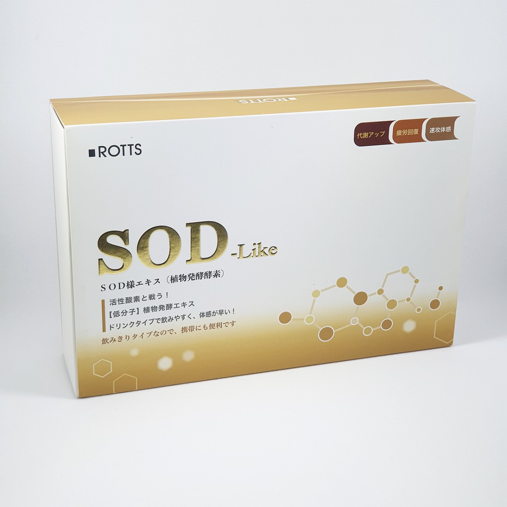 富活嚴選 僖望 SOD 樣(10ml x 30 ) 植物發酵SOD 日本進口 SOD✿ 現貨