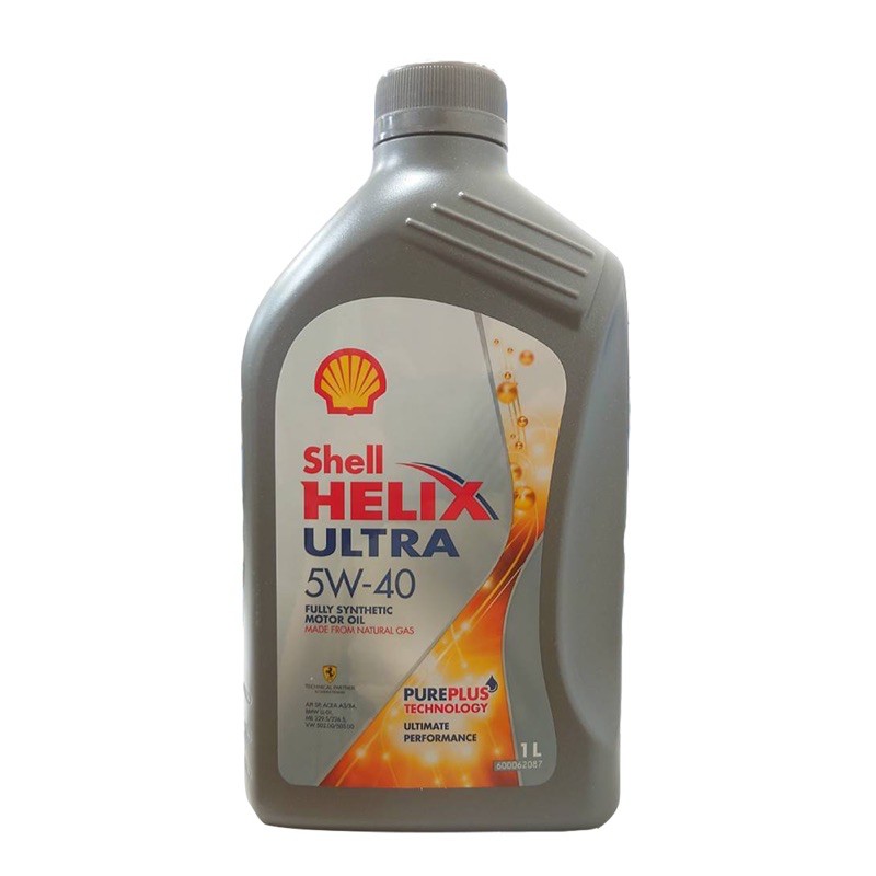 『箱購宅配免運 每罐185元』SHELL 5w40 HELIX ULTRA 殼牌 全合成機油 SP『優購麻吉』