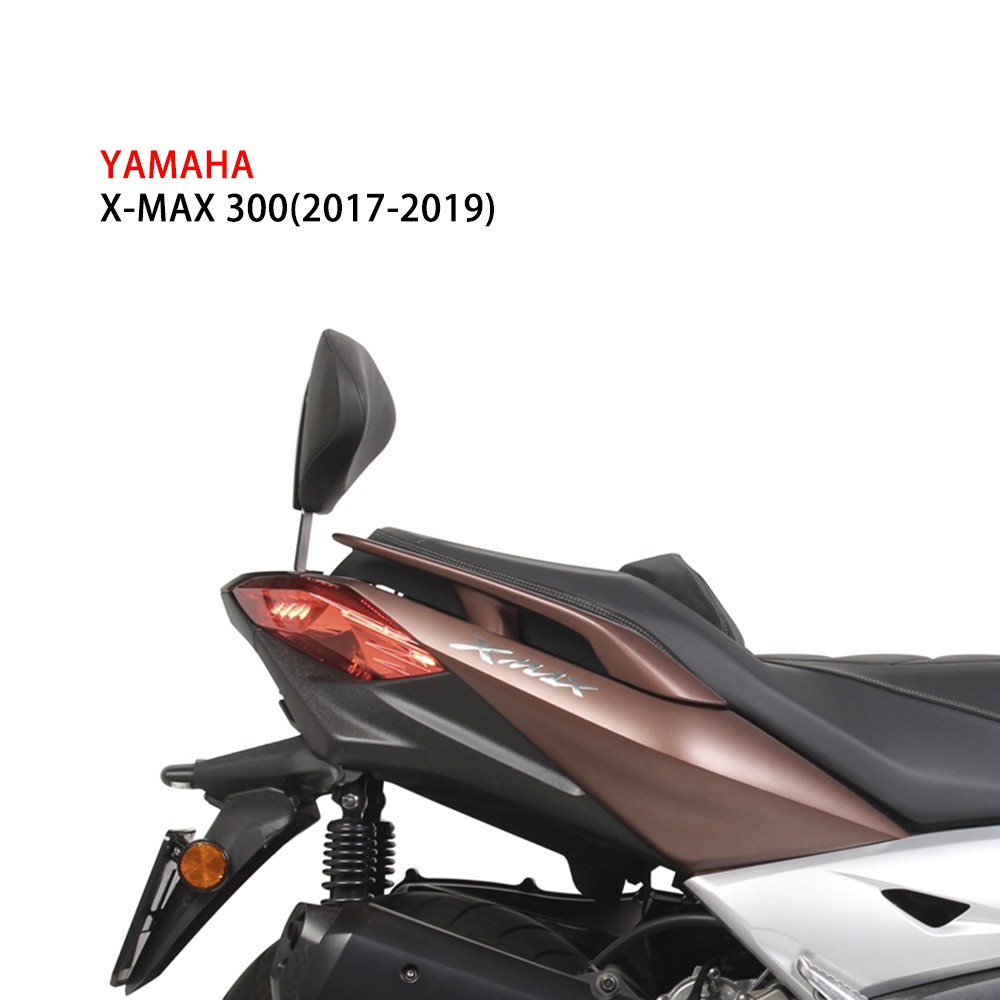 西班牙SHAD舒適靠背 YAMAHA XMAX 300專用後靠背台灣總代理 摩斯達有限公司