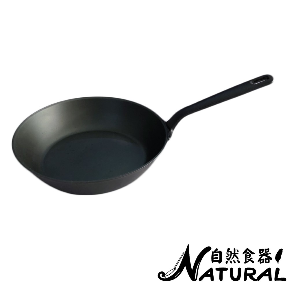 自然食器》廚師級20cm平底鍋：台灣製造無塗層中鋼厚鋼鐵鏟可用無毒不沾 