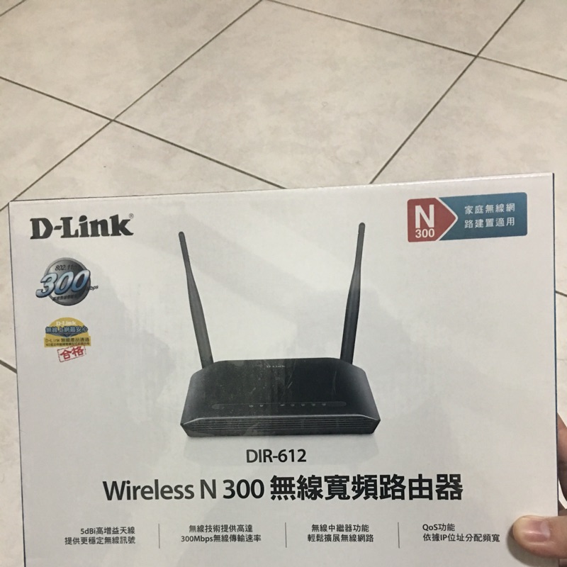 D-Link DIR-612 N300無線寬頻路由器