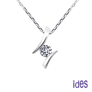 ides愛蒂思鑽石 精選設計款30分E/VS2八心八箭車工鑽石項鍊