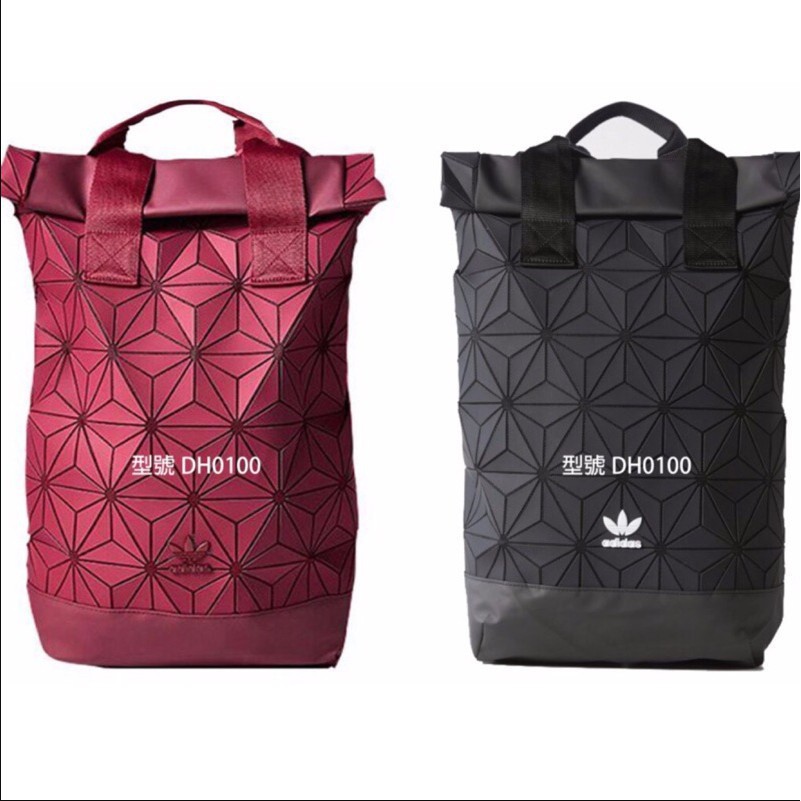 adidas dh0100