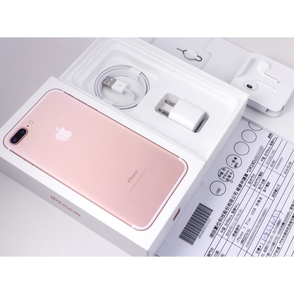 iPhone7Plus 5.5吋 玫瑰金 台灣官版整新機＋盒裝全新配件＋Apple保固90天 台中 雙北桃園嘉義台南高雄