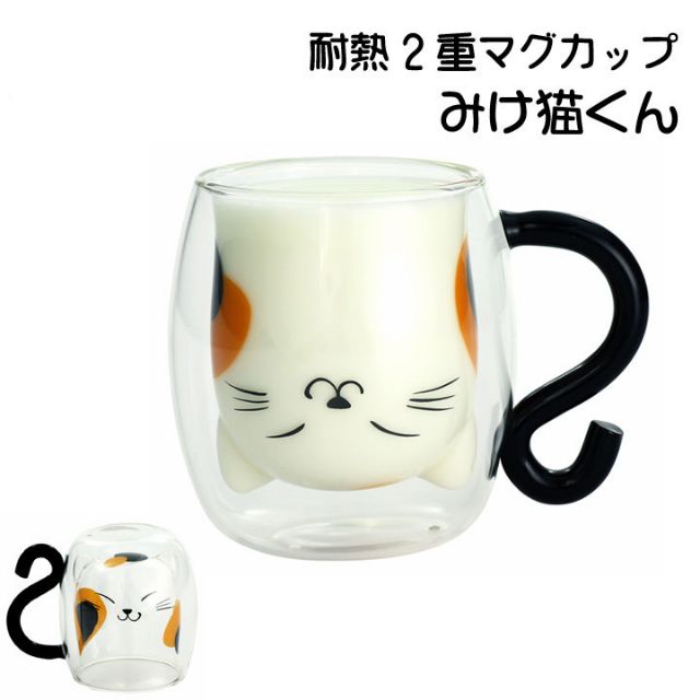 日本預購 貓尾杯耳 耐熱雙層玻璃杯250ml （虎斑貓/三毛貓）