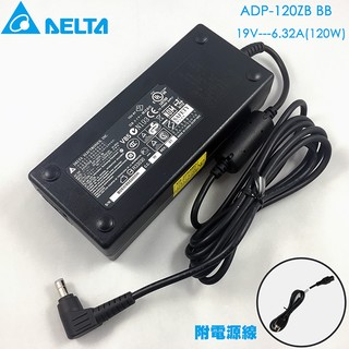 微星 MSI 原廠 DELTA 19V 6.32A 變壓器 120W GS60 GP72 GP62 Gaming 現貨