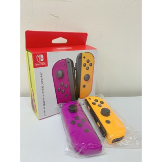 【現貨不用等】NS Switch JoyCon 手把 電光紫/橙 Joy-Con 任天堂 派對色 左右手把 紫橙 紫橘