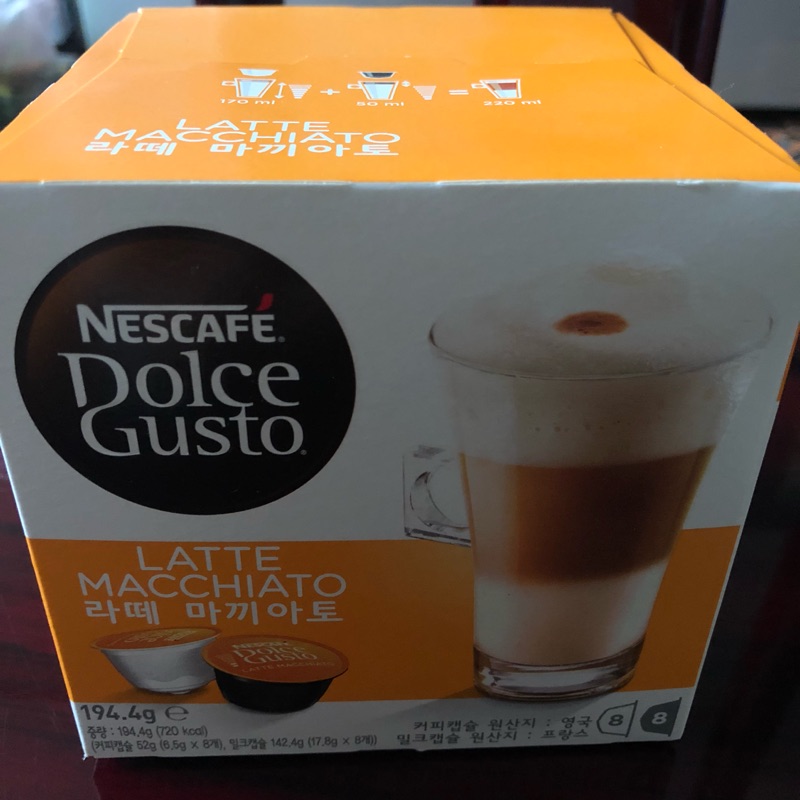 雀巢膠囊咖啡-拿鐵口味
