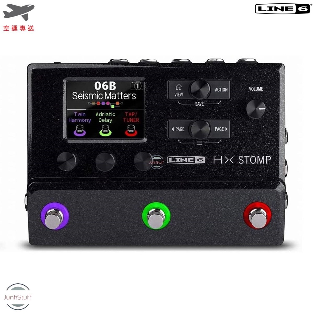 Line6 HX Stomp 綜合效果器 錄音介面 電吉他 貝斯 BASS Line 6