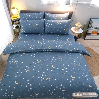 【LUST】月形夜空 柔纖維-床包/枕套/被套組(各尺寸)、台灣製