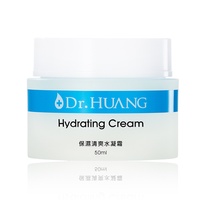 Dr.Huang 保濕清爽水凝霜