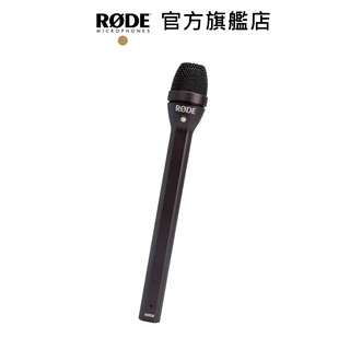RODE｜Reporter 全指向採訪用麥克風 鋁合金材質 公司貨