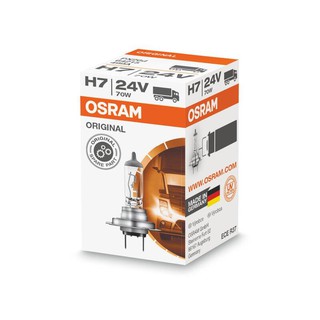 【輝旺汽車精品百貨】隔日到貨 OSRAM 歐司朗 H7 24V 燈泡 總代理 原廠公司貨 大貨車 卡車 專用