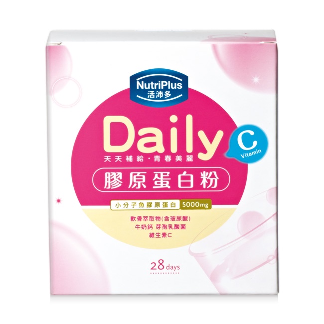 活沛多膠原蛋白粉隨身包28入