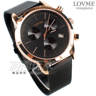 LOVME 公司貨 VM0055M-43-341 三眼 城市獵人個性時尚手錶 不鏽鋼 男錶 防水 IP黑x玫瑰金 米蘭帶