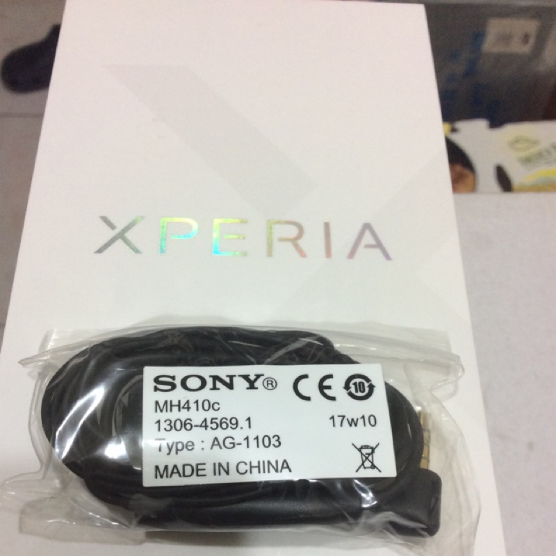 《德寶齋當舖》SONY原廠耳機MH410c 線控耳機 Xperia 免持聽筒 由新購 SONY XZS 原廠手機盒中拆出