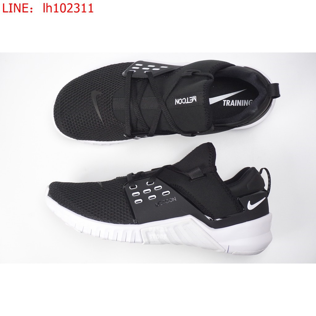 nike aq8306