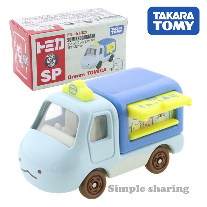 玩具寶箱 - 代理版 Dream Tomica SP 角落生物 蜥蜴 小恐龍 壽司店 貨車