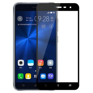 📣台灣現貨📣ASUS ZenFone 4 5.5"(ZE554KL) 9H鋼化玻璃保護貼