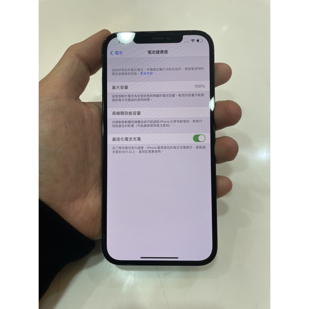 Apple 二手iphone 12 Pro Max 256g 6 1吋中古機大安區可取貨免卡分期攜碼續約 蝦皮購物