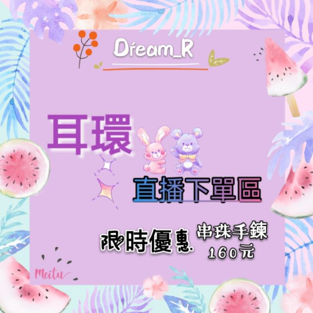 租租车早鸟专享券350元境外租车券 特惠9折起 去亚洲