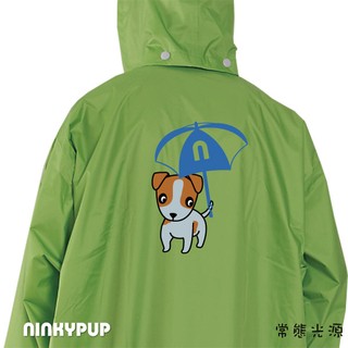 NINKYPUP 傑克羅素㹴 雨衣 反光雨衣 夜間安全 透氣舒適 防風防雨 獨家設計 毛孩專屬 雨天能見度提升 行車安全