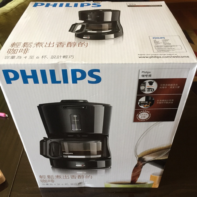 ［全新］PHILIPS 飛利浦 HD7450 美式咖啡機 滴漏式 4-6人份