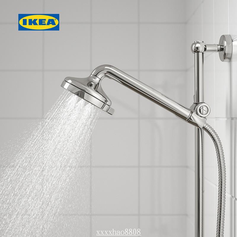 高端家居 Ikea Voxnan沃斯南五種噴灑模式手持花灑傳統北歐蓮蓬頭噴頭 蝦皮購物