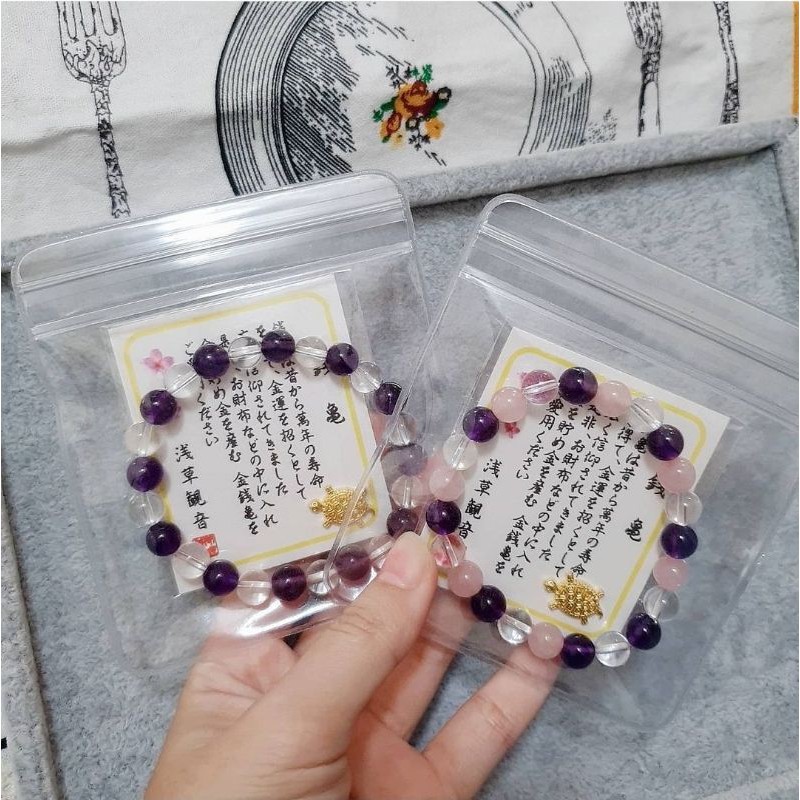 紫水晶手鍊 百搭款 白水晶 粉晶 紫水晶 客製化手圍 蝦皮購物