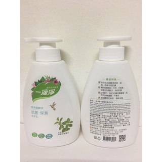 一滴淨 奈米碳酸抗菌保濕洗手乳 400ml 2025年