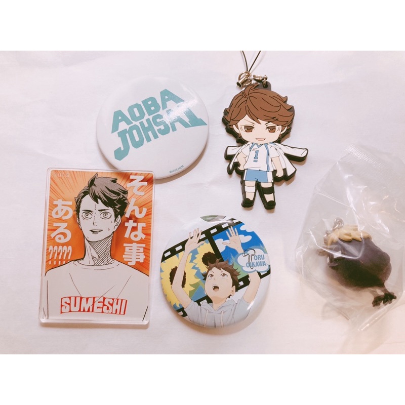 及川徹黏土人 Ptt Dcard討論與高評價網拍商品 21年12月 飛比價格