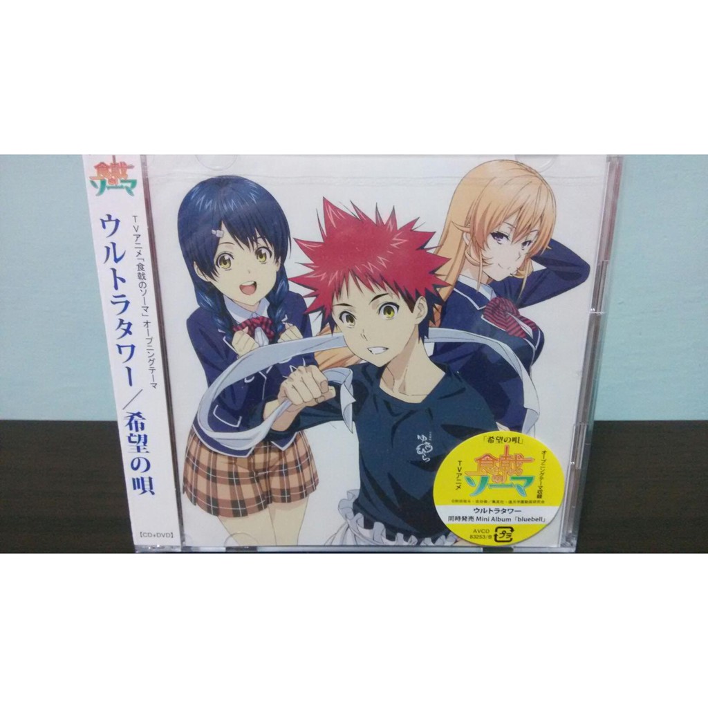 高い品質 Ftisland Stories Men S 3rd Concert 中古品 Live その他 Gregrobertsondds Com