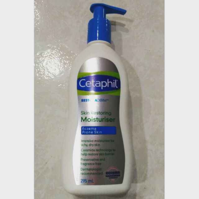 舒特膚 Cetaphil AD異膚敏修護滋養乳液 295ml