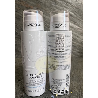Smile美妝小舖🎀Lancome蘭蔻 清柔卸妝乳 400ml 正品 全新百貨公司專櫃貨