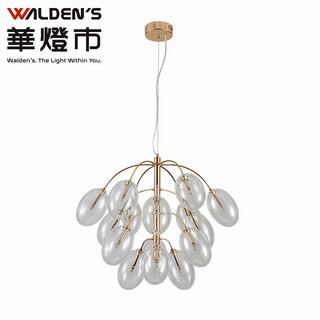 【華燈市】貝蘭迪亞15燈吊燈 0402322 燈飾燈具 客廳餐廳臥室房間走廊走道吧檯中島玄關餐吊燈