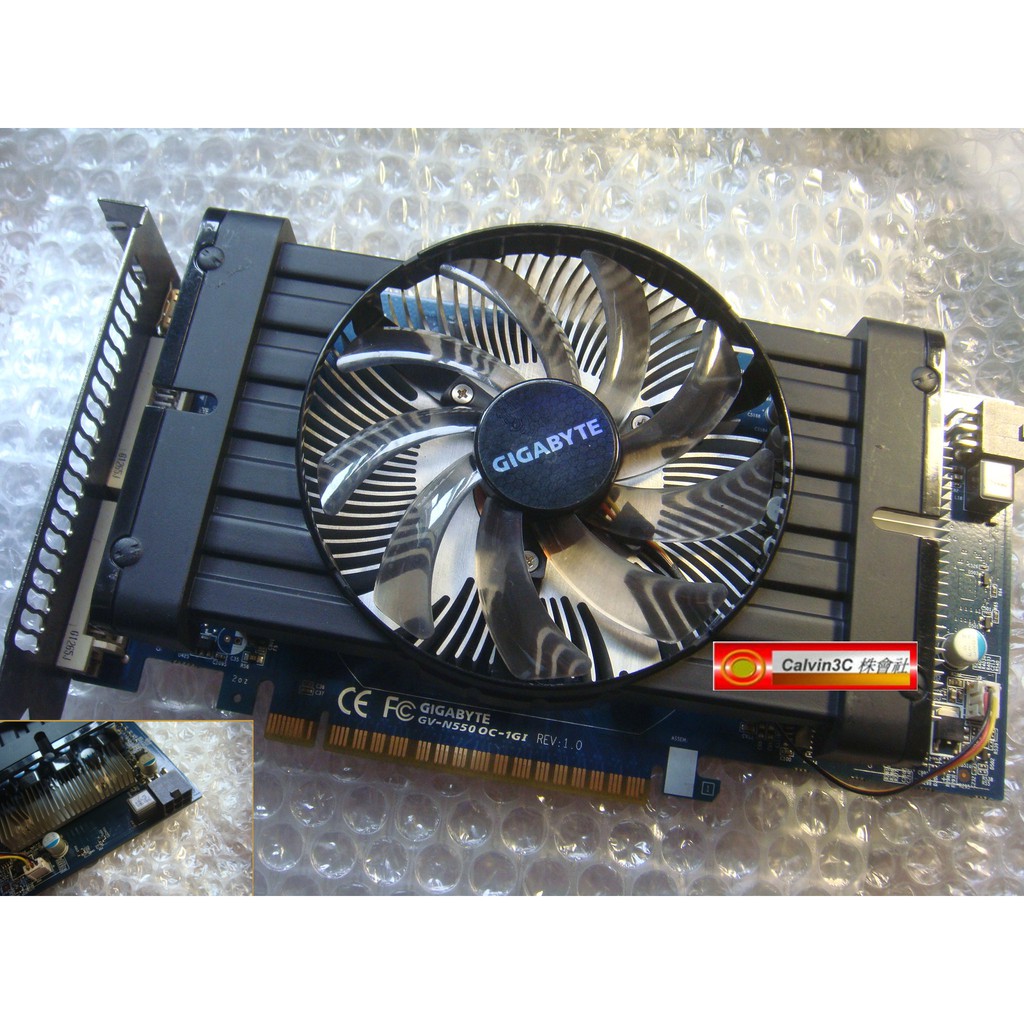 頂級 技嘉 GV-N550OC-1GI GeForce GTX550 DDR5 1G 192位元 第二代超耐久 風扇版